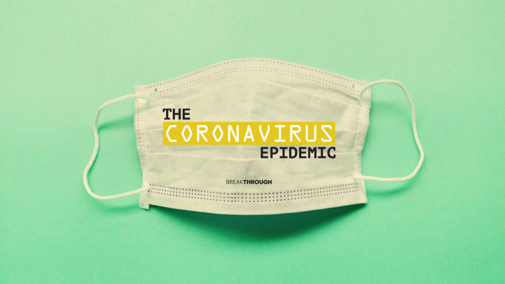 Let's fight the corona virus at home ...
