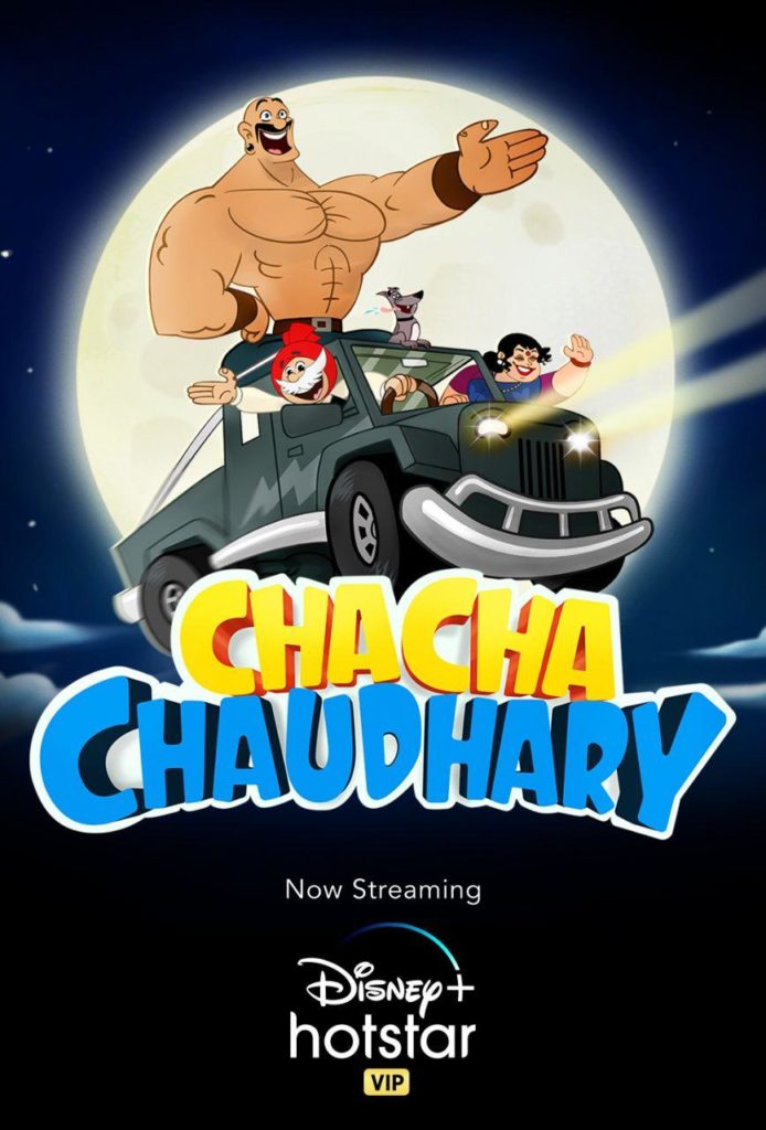 legendary Indian character Chacha Chaudhary comes to Disney+ Hotstar VIP in Telugu, Tamil and Hindi