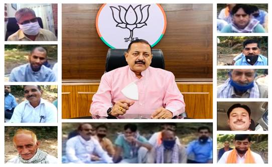 Union Minister Dr Jitendra Singh