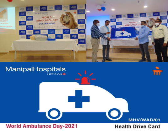 MANIPAL HOSPITAL, VIJAYAWADA REITERATES THE IMPORTANCE OF THE GOLDEN HOUR ON THIS WORLD AMBULANCE DAY