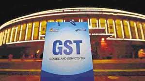 GST Revenue collection for January 2021 almost touches ₹1.20 lakh crore