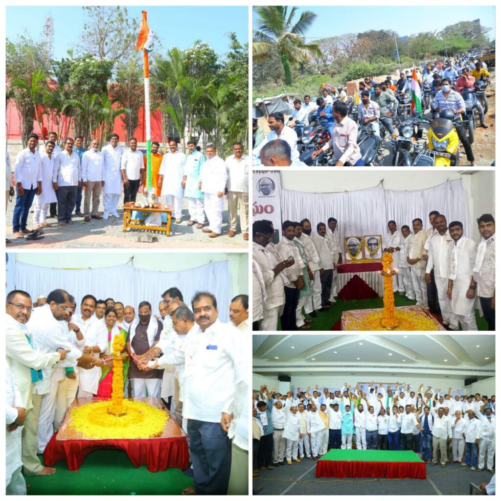 munnuru kapu sammelan 2021