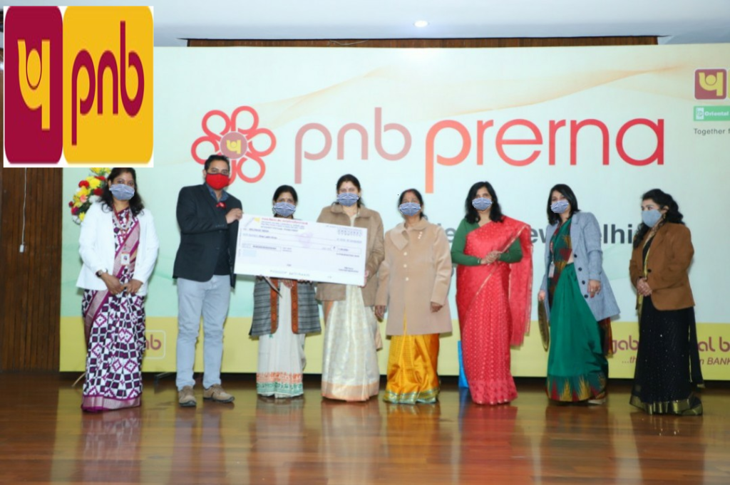 PNB celebrates Republic Day with a humanitarian cause