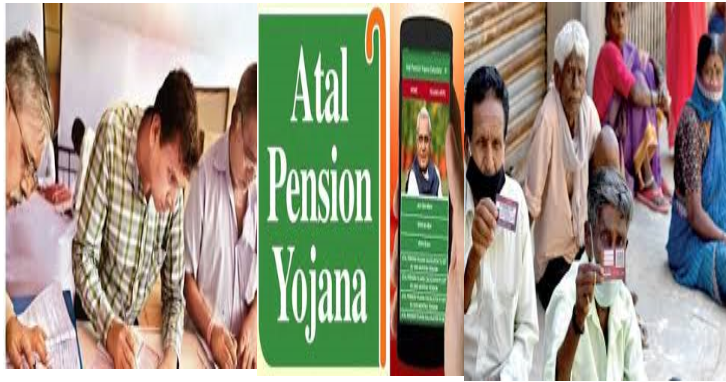 PENSION FUND REGULATORY AND DEVELOPMENT AUTHORITY,Atal Pension Yojana enrollments crossed a landmark of 2.75 crores﻿