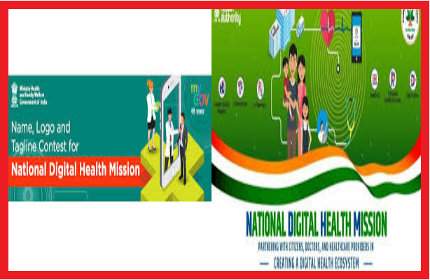 Confidentiality of Data Under NDHM