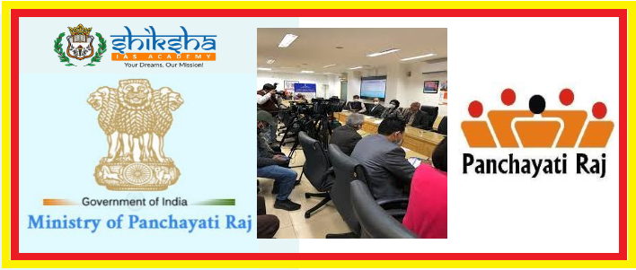 A provision of Rs.200 crores has been made for a new scheme-SVAMITVA Under Panchayati Raj Ministry