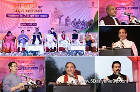Lok Sabha speaker Shri Om Birla addresses the curtain raiser program of 75-week long AzadiKa Amrit Mahotsav in New Delhi