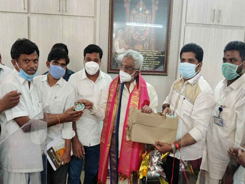 TTD Chairman  YV Subba Reddy has distributs Anandayya medicine 