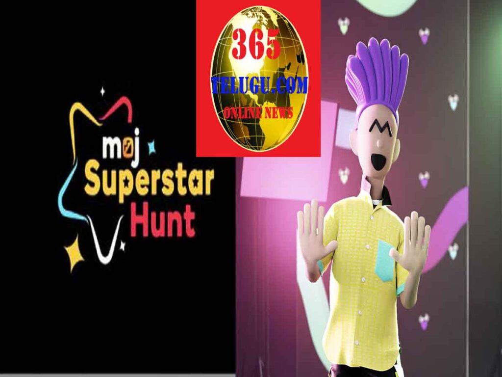 Moj celebrates its first anniversary with the launch of #MojSuperstarHunt