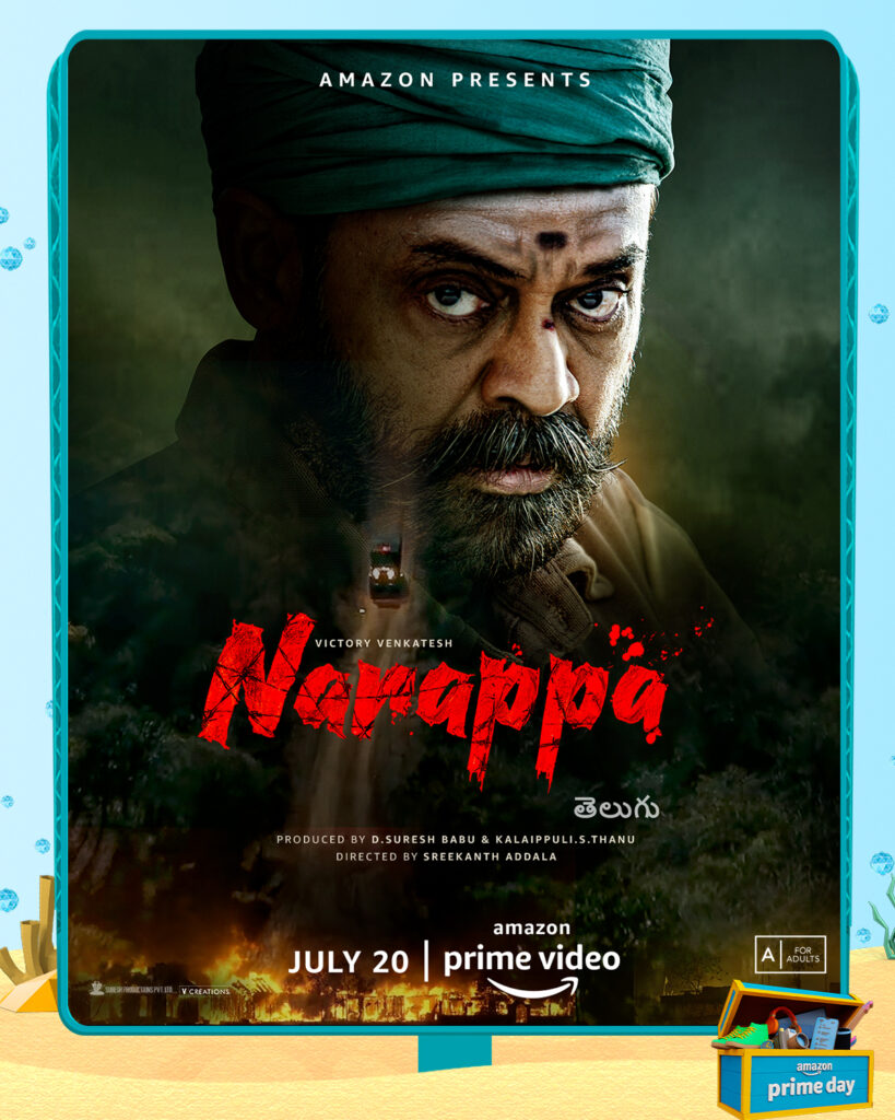 AMAZON PRIME VIDEO UNVEILS AN INTRIGUING TRAILER OF NARAPPA﻿