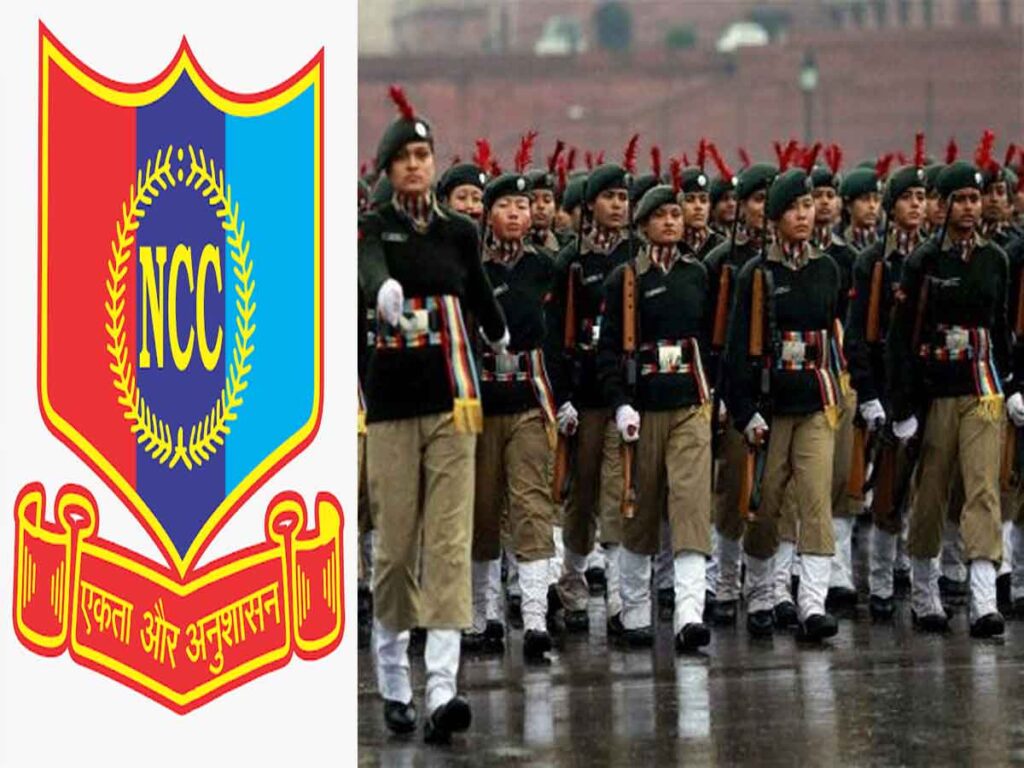 Participation in NCC Republic Day Camp for youth from friendly countries to become competitive