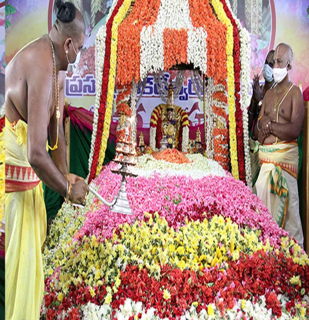 PUSHPAYAGAM HELD IN APPALAYAGUNTA