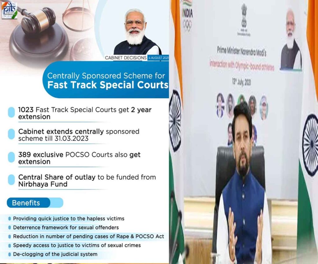 Cabinet approves continuation of Centrally Sponsored Scheme for Fast Track Special Courts for further 2 years 