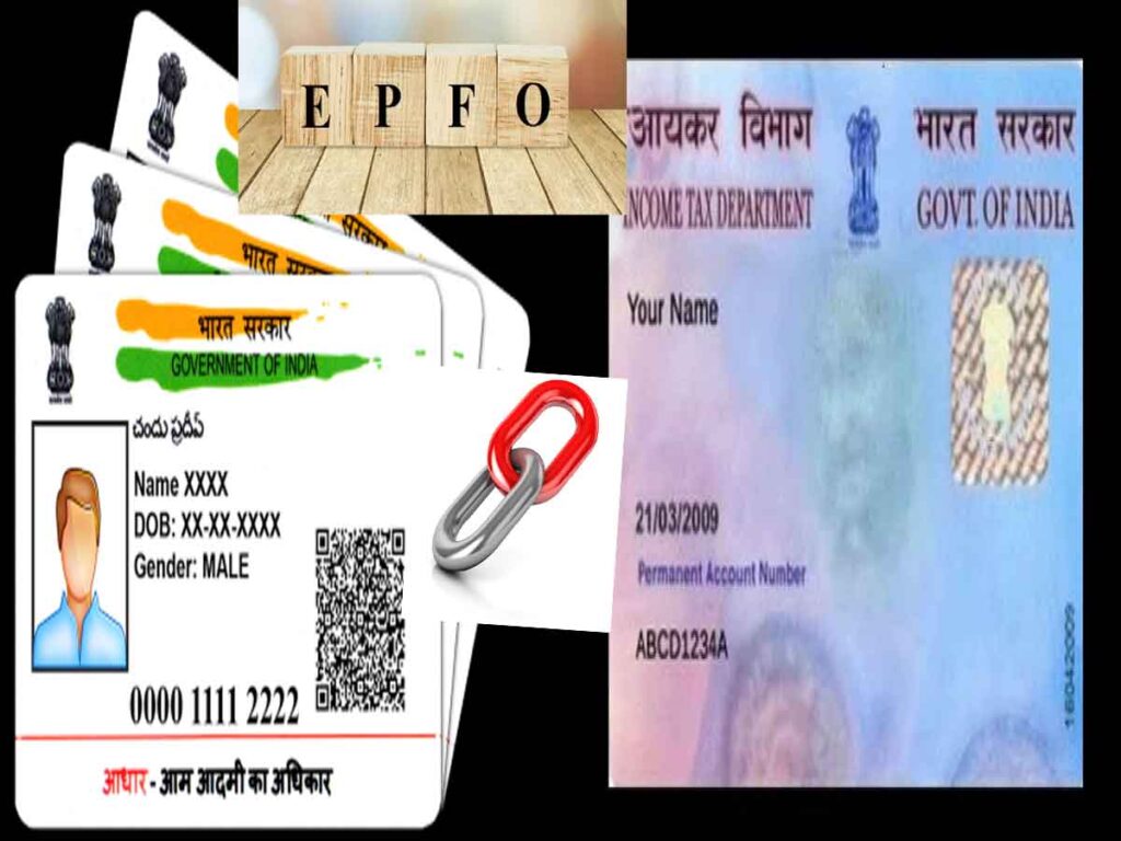 There have been no outages in Aadhaar – PAN/EPFO linking facility: UIDAI 