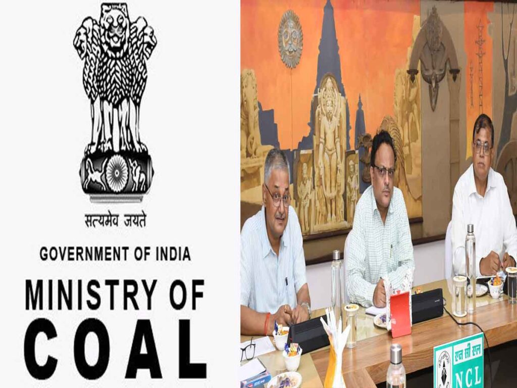 NCL, Ministry of Coal to launch Rs 3.5 Crore Skill Development Project 