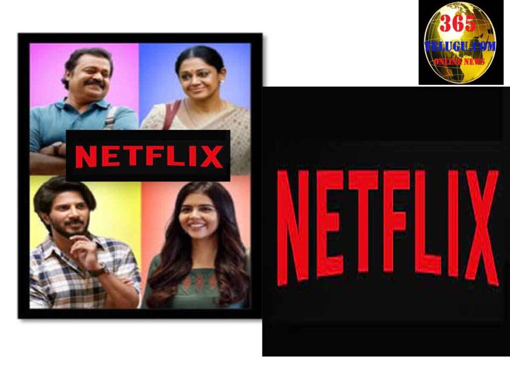 The Ultimate Netflix Movie Recommendations for Onam 