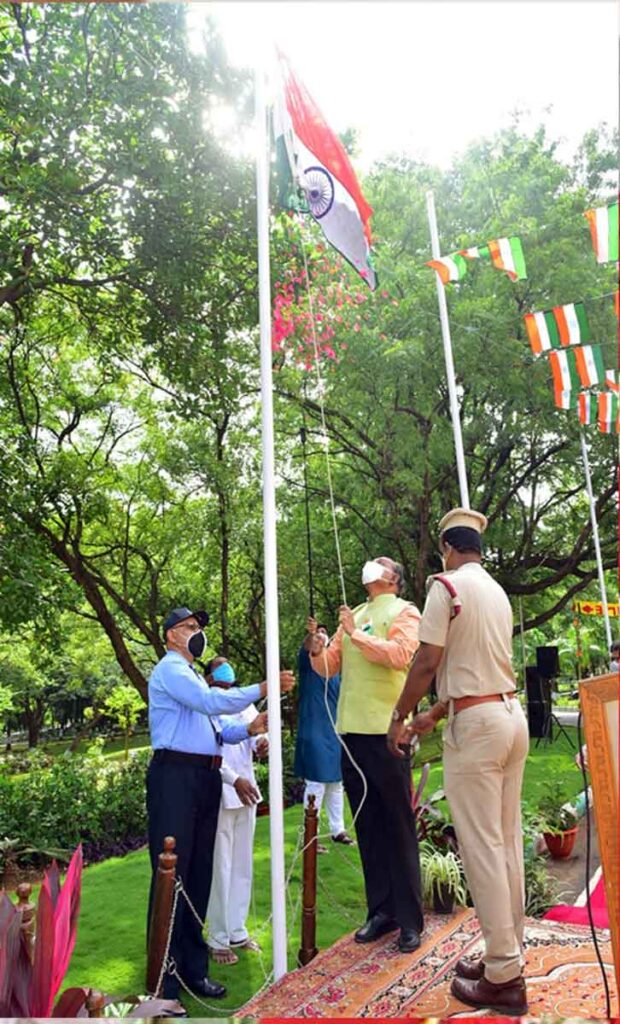 NIRDPR celebrated 75th Independence Day
