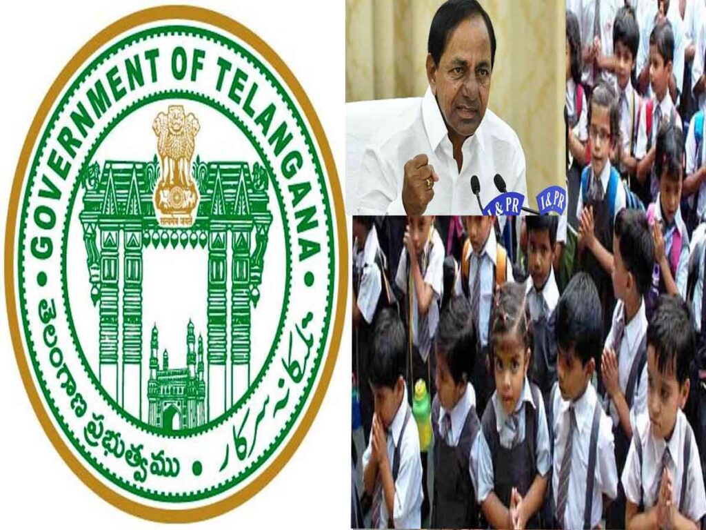 Schools will opening in Telangana state