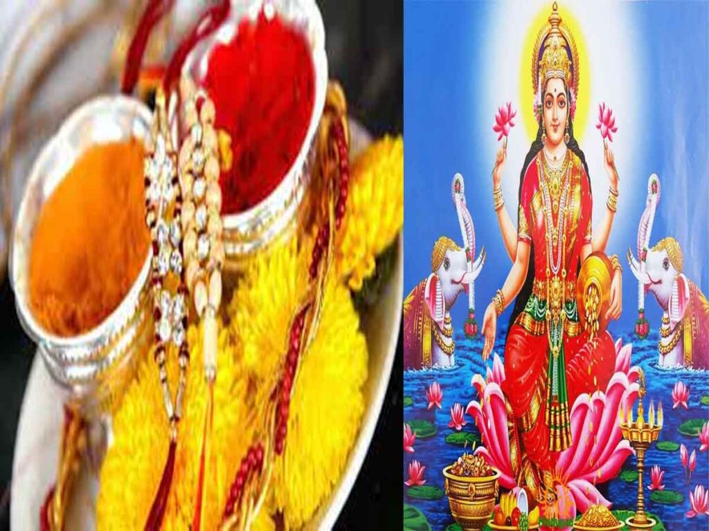 Varalakshmi Vratham on 20th August, Sravana Poornami on 22nd and Sri Krishnashtami on 30th