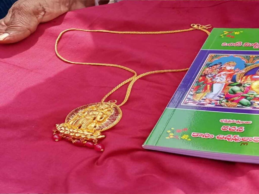 GOLD C Pulla Reddy has JEWEL DONATED