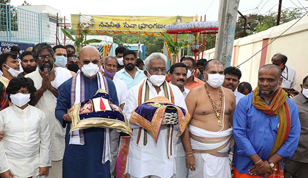 SRIVARI NAVANEET SEVA BEGINS