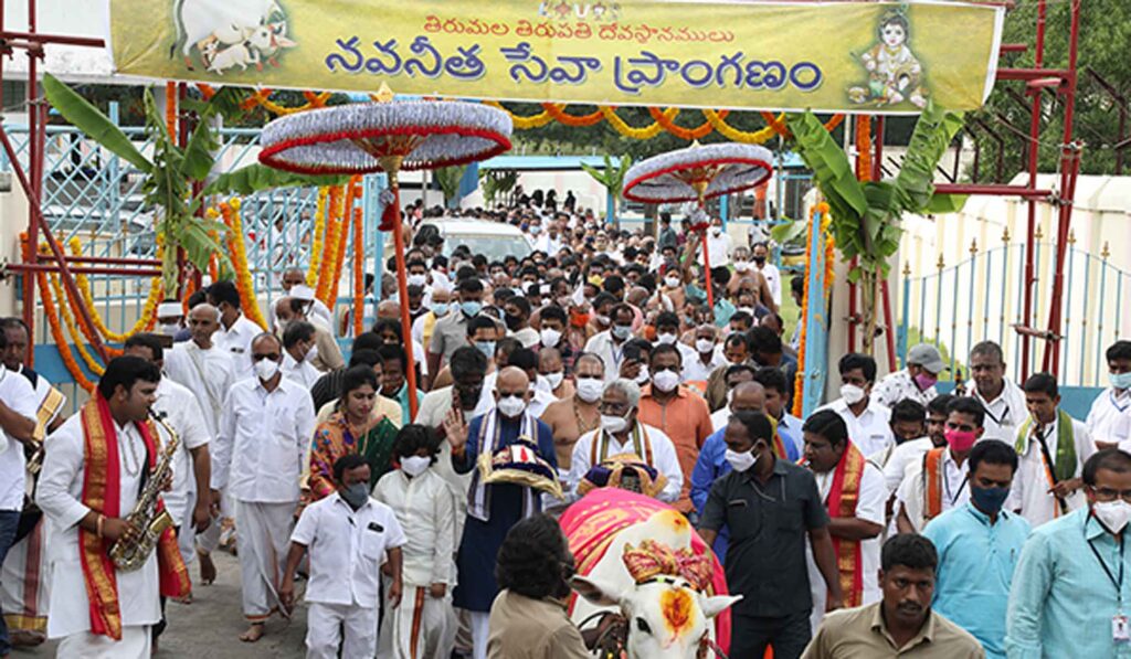 SRIVARI NAVANEET SEVA BEGINS