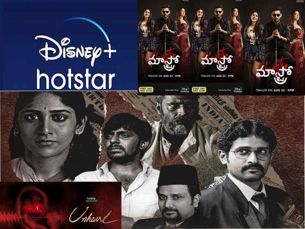 Disney+ Hotstar is all set to foray in the Telugu market with it’s