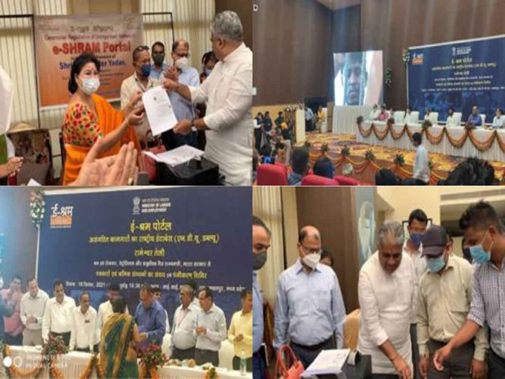 Registration of Unorganized Workers picks pace across the Country, more than 1 crore registered on e-shram portal... 