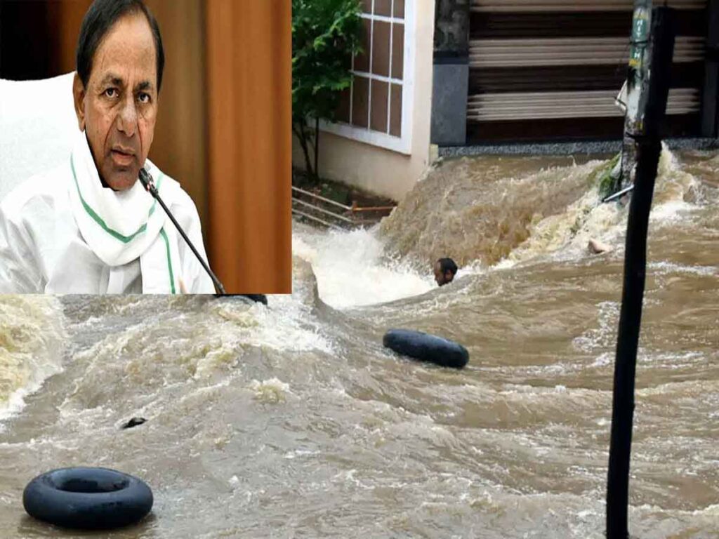 CM KCR announced holiday tomorrow in the wake of heavy rains