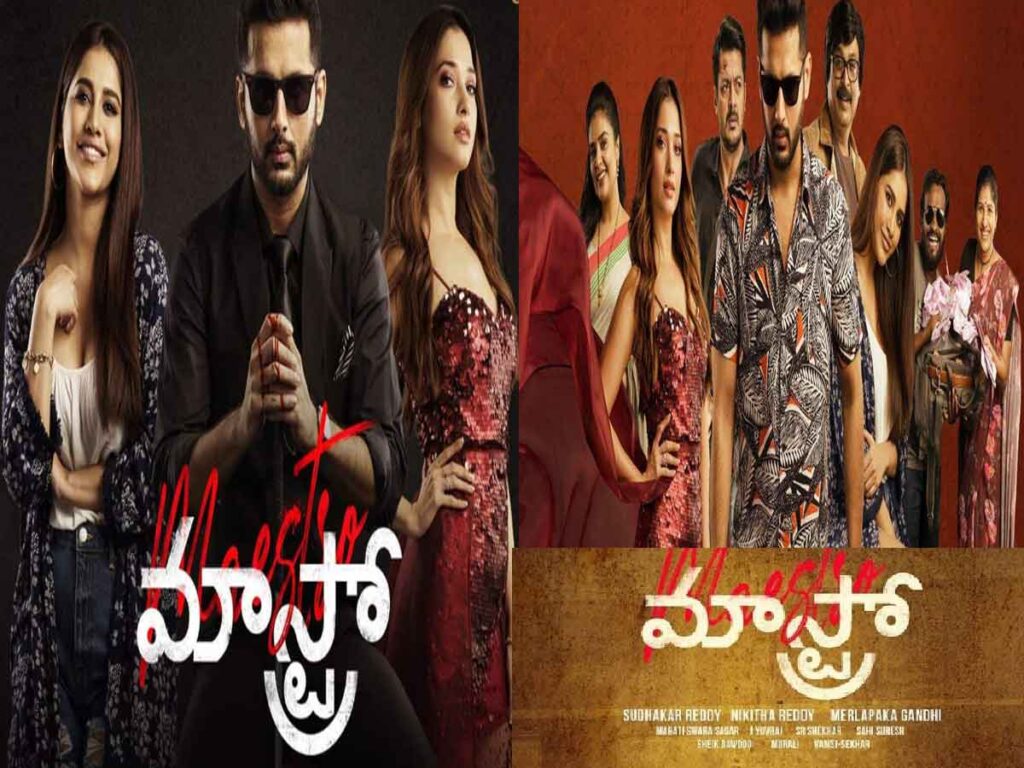 Maestro, starring actors Nithiin, Tamannaah, and Nabha Natesh, makes for the perfect weekend watch, coming on Disney+ Hotstar on 17th September