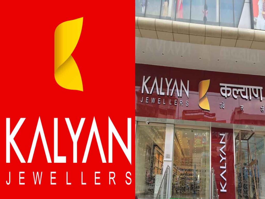  Kalyan Jewellers