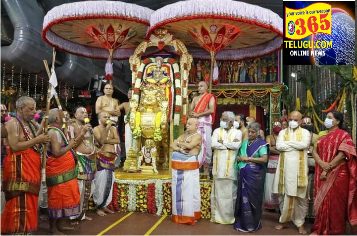 Sri Malayappa Swamy was seated on Simha Vahanam 