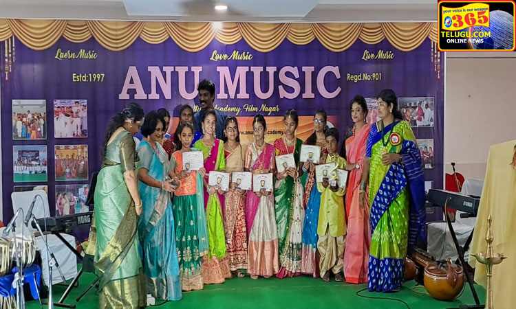Anu-Music-Cultural-Academy