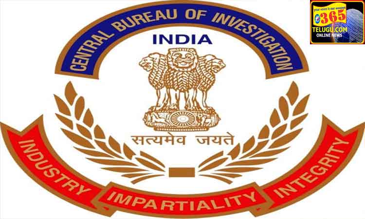 Pan-India CBI raids over JKPSI exam scam