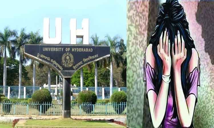 Hyderabad-University