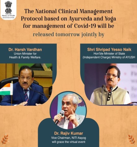 National Clinical Management Protocol based on Ayurveda and Yoga for the management of Covid-19” released jointly by Health and AYUSH Ministers