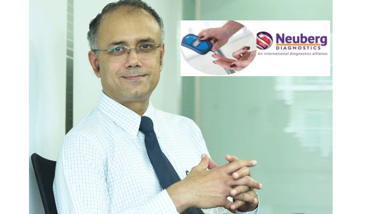 Dr. Sujay Prasad, Medical Director, Neuberg Diagnostics