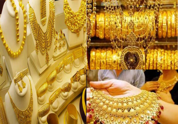 Gold prices started the week with a huge rise