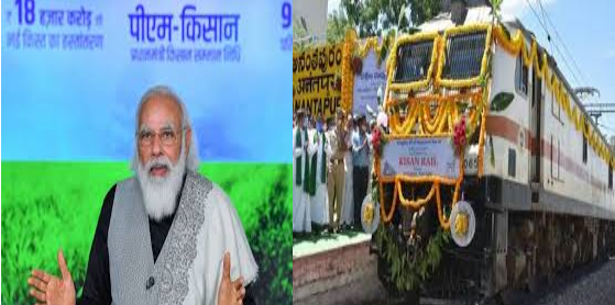 PM to flag off 100th Kisan Rail on 28 December