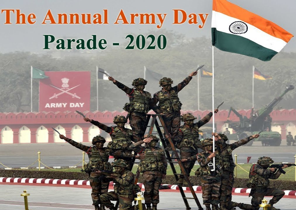 The Army Day Parade will be held on the 15th of this month at the Kariyappa Parade Ground in Delhi.