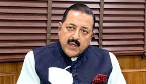 All serving employees to get "Disability Compensation" , if they get disabled in the line of duty: Dr Jitendra Singh