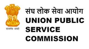 Result of Civil Services Examination, 2019-Reserve List