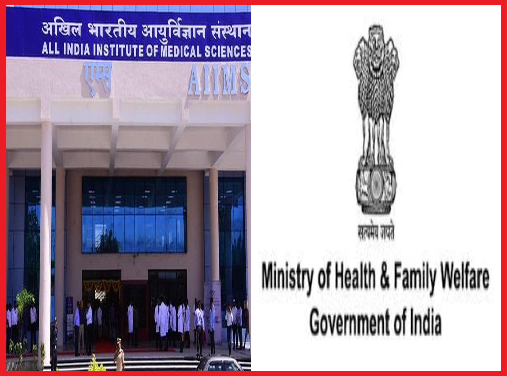 Development Status of AIIMS in the Country