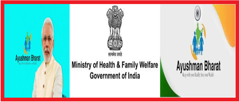 Amalgamation of Ayushman Bharat Yojana with State Health Schemes