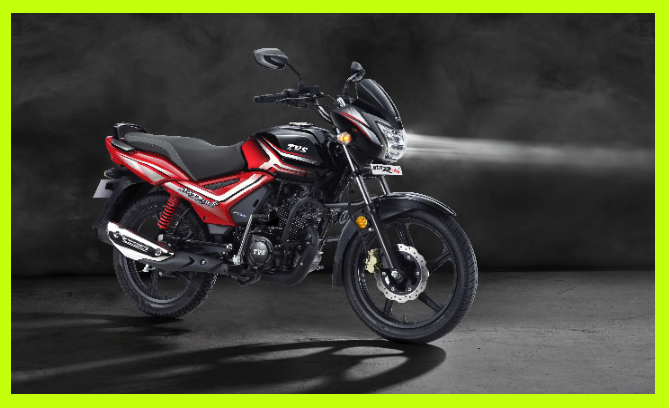 TVS Motor Company introduced the TVS StaR city+ 2021 Edition with ‘Roto Petal Disc