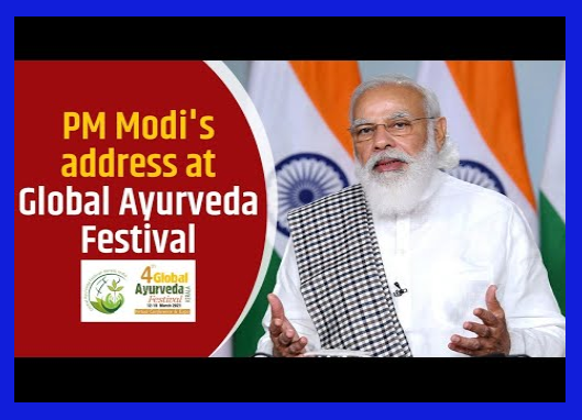 Text of PM's address at Global Ayurveda Festival