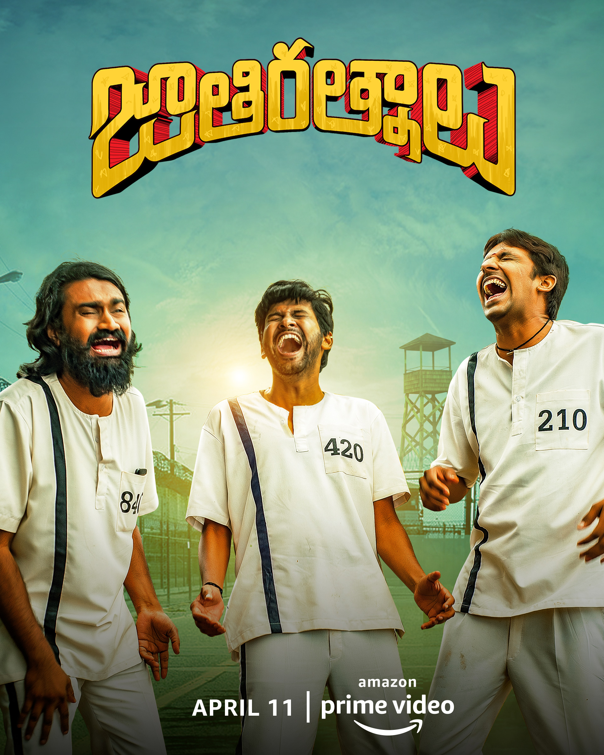 AMAZON PRIME VIDEO ANNOUNCES EXCLUSIVE DIGITAL PREMIERE OF CRITICALLY ACCLAIMED TELUGU COMEDY- JATHI RATNALU