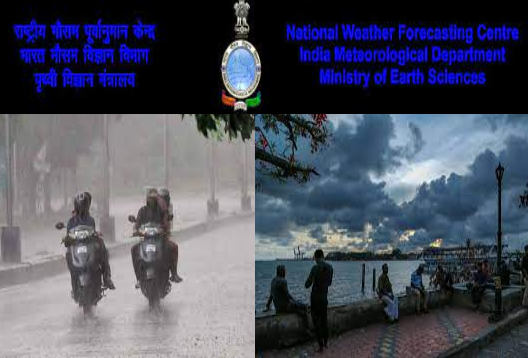 All India Weather Inference (MORNING)