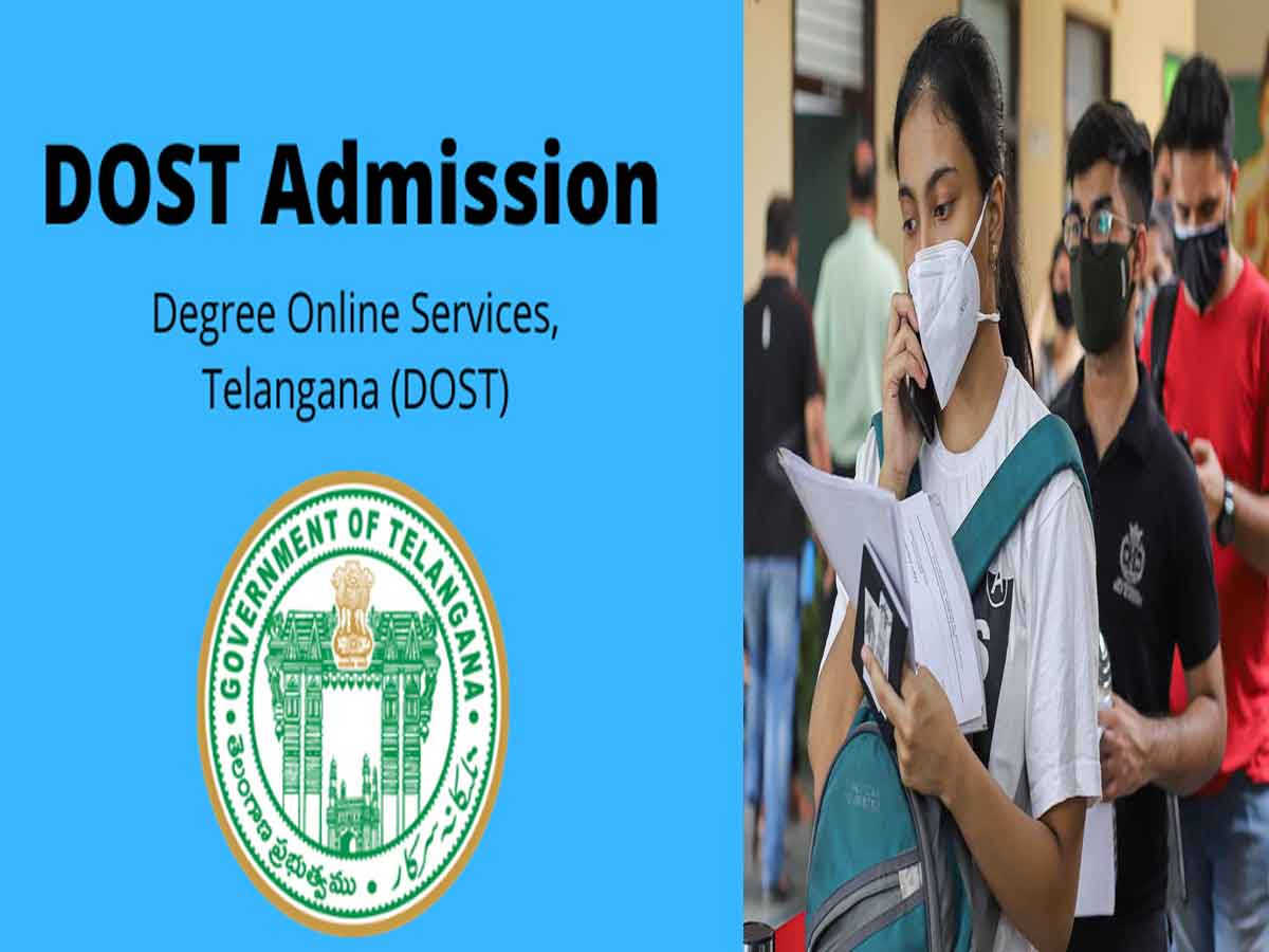 The Degree Online Services Telangana (DOST) is released the official notification for undergraduate degree admissions 2021-22
