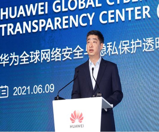 Huawei Opens Its Largest Global Cyber Security and Privacy Protection Transparency Center in China